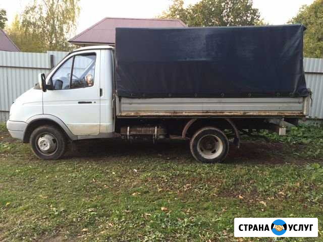 Грузоперевозки газель Клин - изображение 1