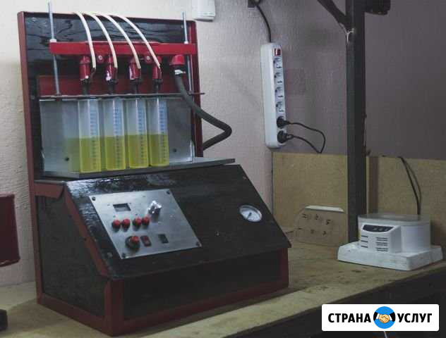 Диагностика авто, проверка и чистка форсунок Усть-Джегута - изображение 1