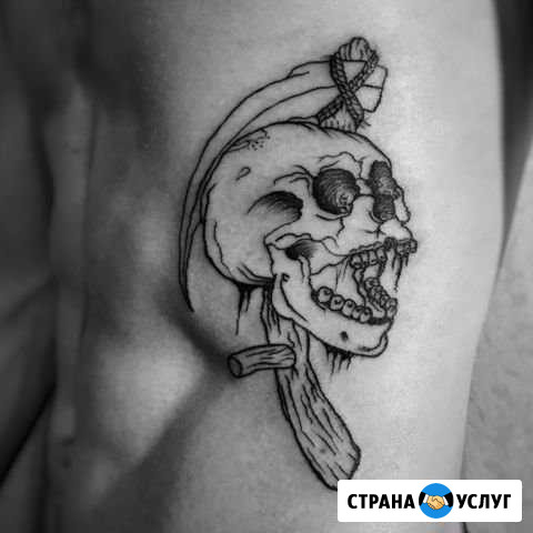 Художественная татуировка Самара - изображение 1