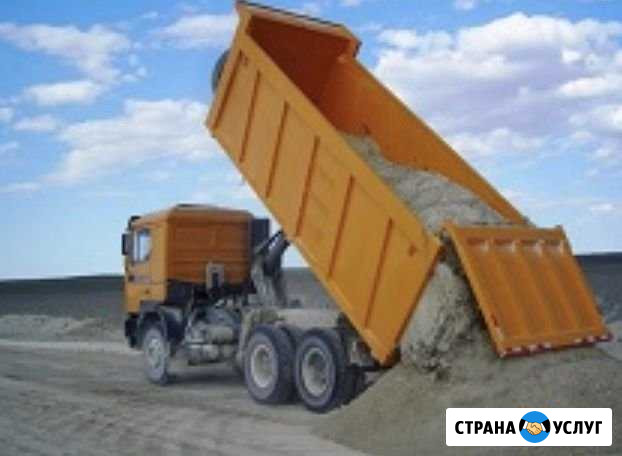 Песок Ухта - изображение 1