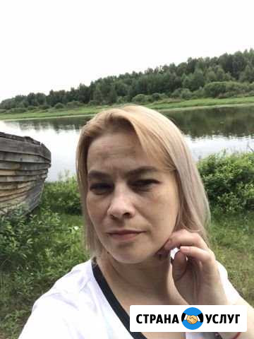 Предложение услуг Нижний Новгород - изображение 1