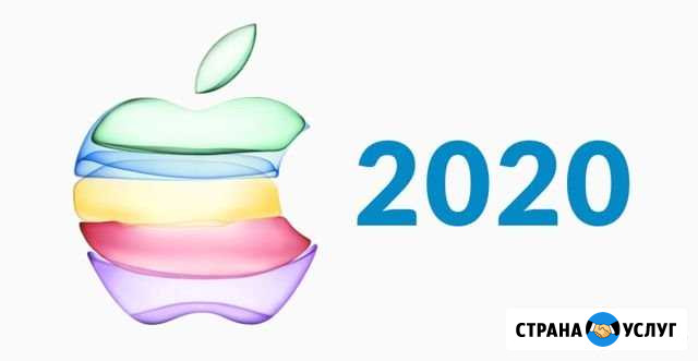 Ремонт iPhone, iPad, samsung, Huawei, Xiaomi Петропавловск-Камчатский - изображение 1