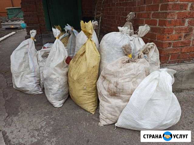 Вывоз: пух,перо,подушки,перины,часы СССР Зимовники - изображение 1