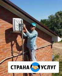 Интернет для дома или дачи и офиса Городец - изображение 1