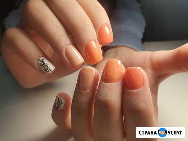 Маникюр Брянск - изображение 1