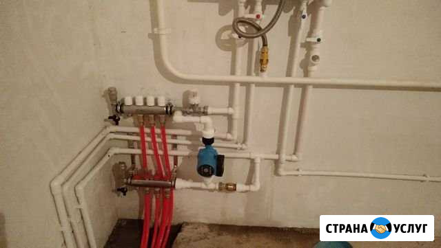 Сантехник Тутаев - изображение 1