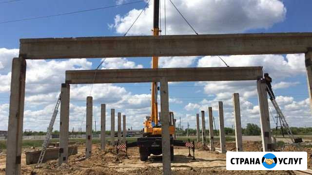 Монтаж Жби и металлоизделий Омск - изображение 1