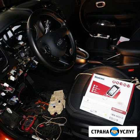 Сигнализация. Продажа, установка, ремонт Дальнее Константиново - изображение 1