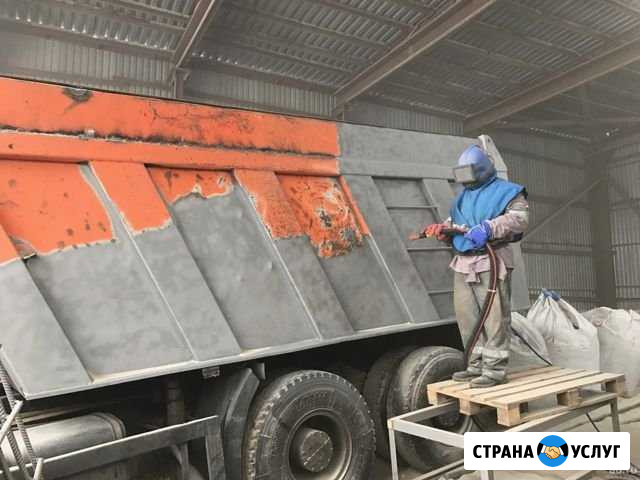 Пескоструйная очистка Кингисепп - изображение 1