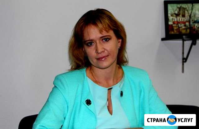 Обучение и консультации для бухгалтера Химки - изображение 1