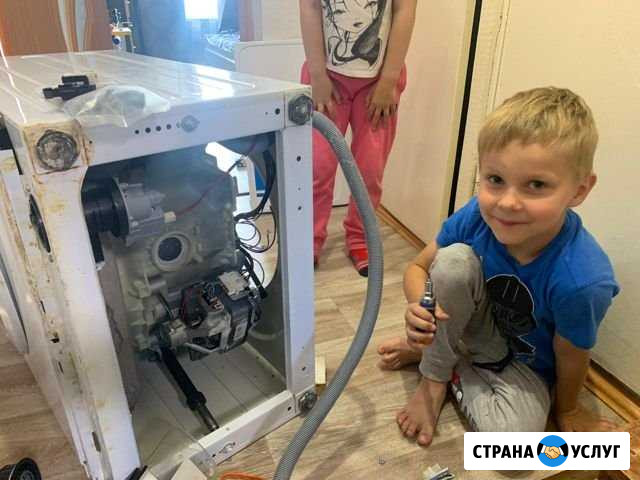 Ремонт стиральных машин от Частника Екатеринбург - изображение 1