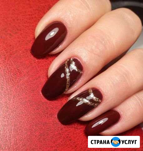 Наращивание/коррекция ногтей Майкоп - изображение 1