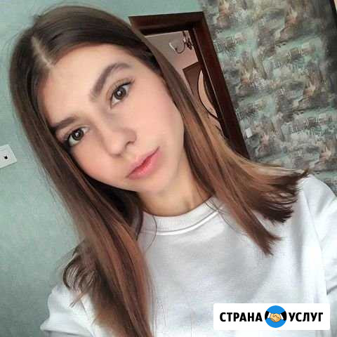 Репетитор по ин. язу Волгоград - изображение 1