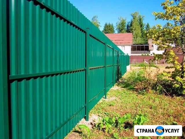 Установка заборов Пермь - изображение 1