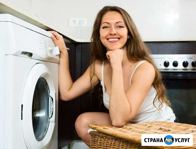 Ремонт стиральных машин Воронеж - изображение 1
