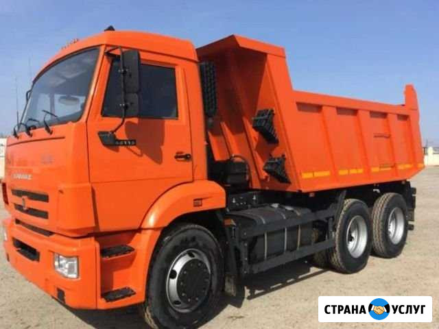 Услуги самосвала Волгоград - изображение 1