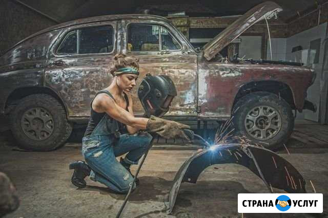Ремонт Автомобилей Димитровград - изображение 1