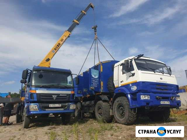 Услуги Манипулятор / Эвакуатор / Грузоперевозки Сургут - изображение 1
