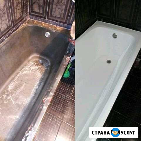Реставрация эмали ванны, восстановление покрытия Благовещенск - изображение 1