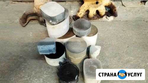 Принимаю катализаторы Б/У по анализу Сызрань - изображение 1