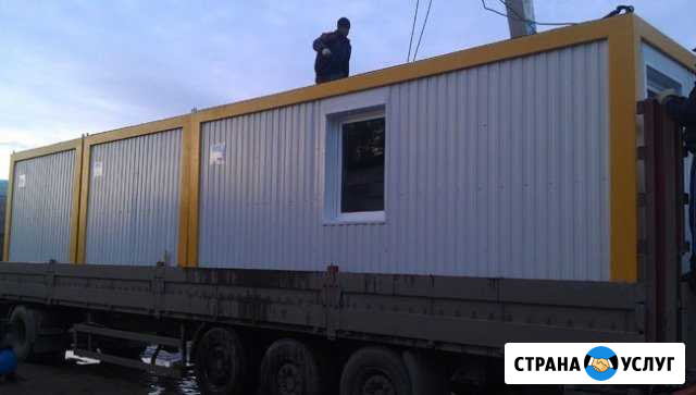 Аренда бытовок в Ногинске, доставка Ногинск - изображение 1