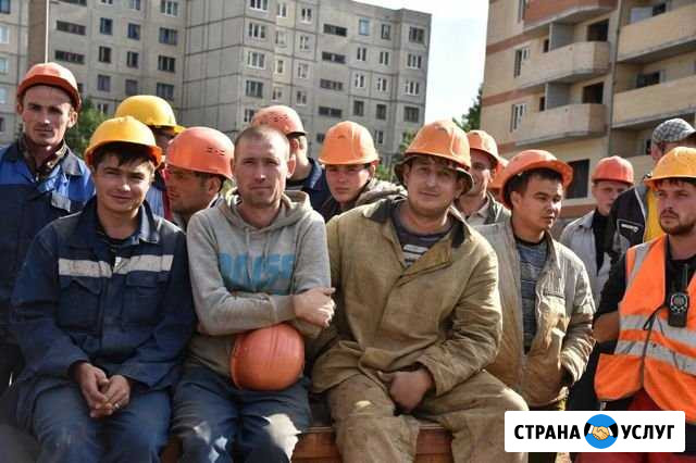 Разнорабочие Екатеринбург - изображение 1