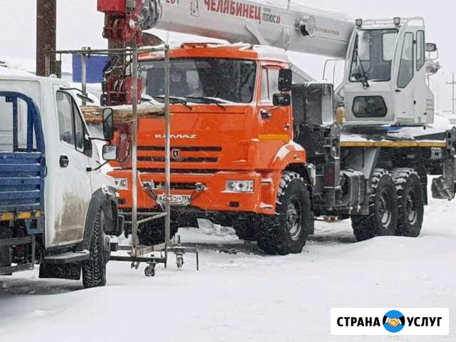 Услуги автокрана вездеход 25 тон 3шт Сургут - изображение 1