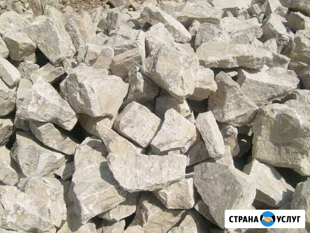 Пгс, камень бутовый, песок строительный, грунт Караидель - изображение 1