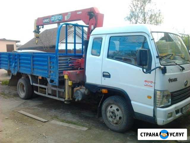 Услуги манипулятора Нижний Тагил - изображение 1