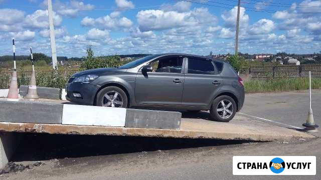 Автоинструктор женщина(обучение вождению) Смоленск - изображение 1