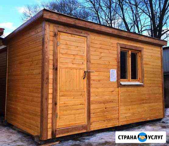 Бани,бытовки,хоз.постройки Череповец