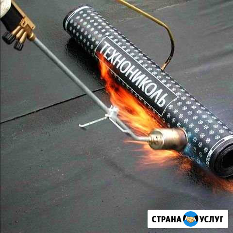 Магкая кровля - Технониколь Черногорск - изображение 1