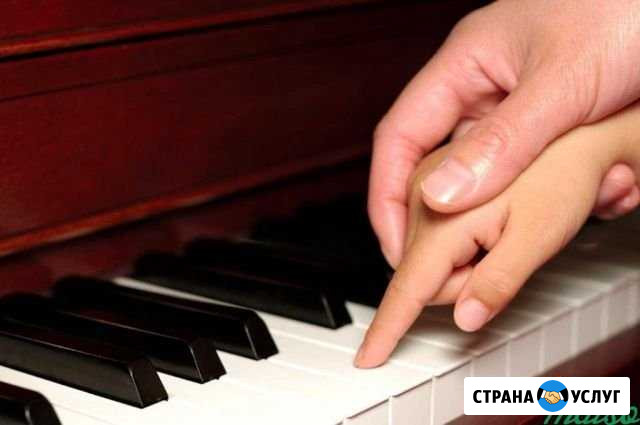 Уроки игры на синтезаторе для самых маленьких Чистополь - изображение 1