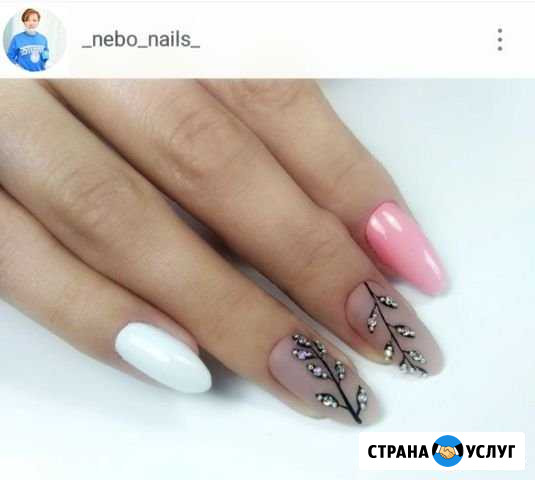 Маникюр, педикюр Екатеринбург - изображение 1