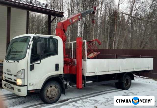 Манипулятор, грузоперевозки Санкт-Петербург - изображение 1