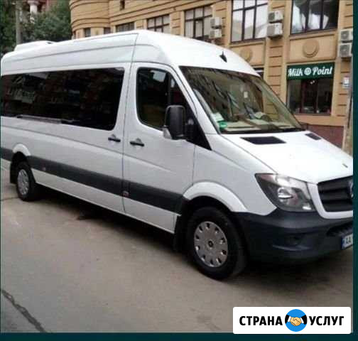 Пассажирские перевозки Москва - изображение 1