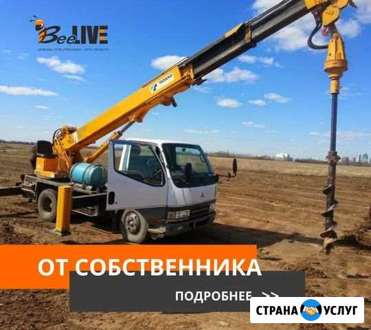 Услуги ямобура Воронеж - изображение 1