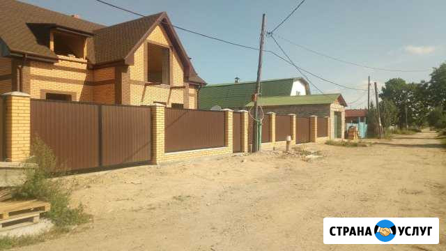 Малоэтажное строительство Комсомольск-на-Амуре - изображение 1