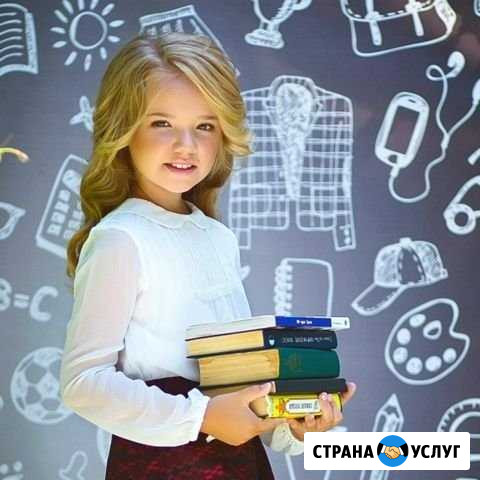 Репетитор Ливны - изображение 1
