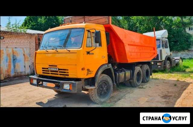 Грузоперевозки Мценск - изображение 1