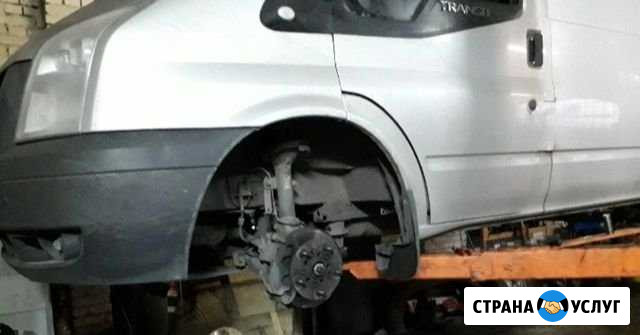 Автосервис сто Качественный ремонт автомобилей Санкт-Петербург - изображение 1