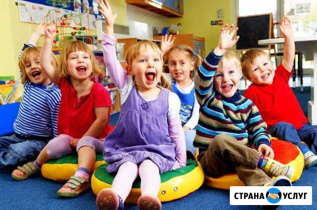 Частный детский сад Исток Бердск - изображение 1