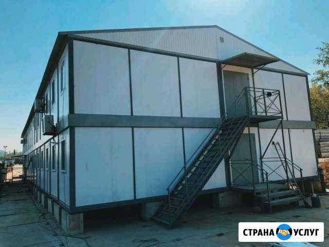 Изготовление бытовок, постов охраны, модульных зда Екатеринбург - изображение 1