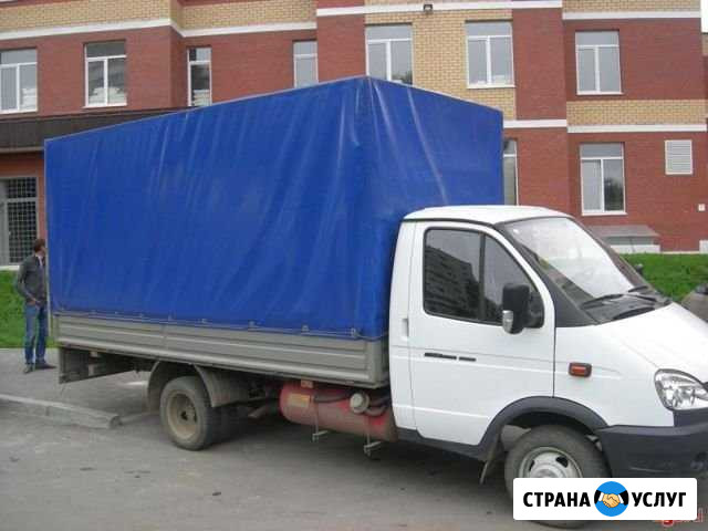 Грузчики/перевозки/вывоз мусора Волгоград - изображение 1