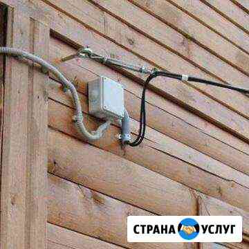 Подключение электричества к участку, частному дому Сочи