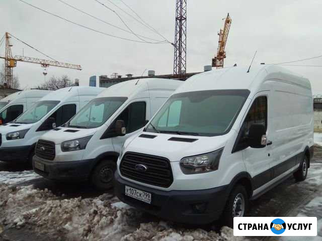 Аренда грузового авто Форд Транзит (Ford Transit) Москва - изображение 1