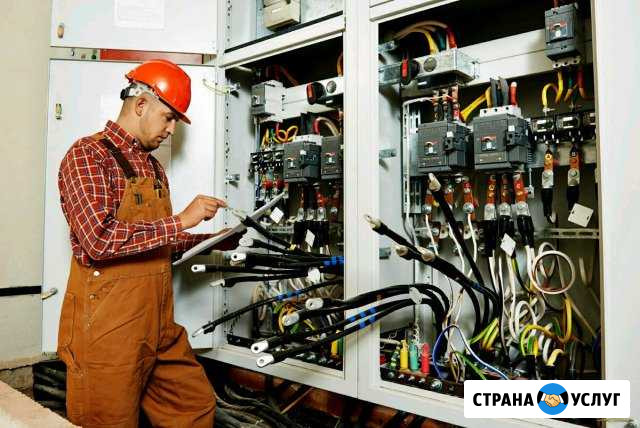 Все виды электроработ Волгоград - изображение 1