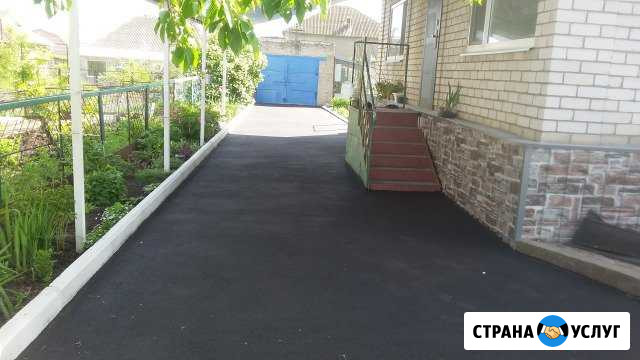 Асфальтирование Лиски - изображение 1