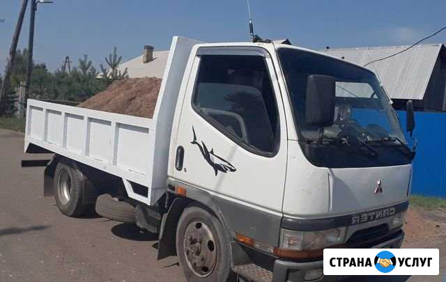Грузоперевозки Тайшет - изображение 1
