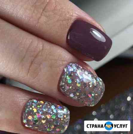 Маникюр Электросталь